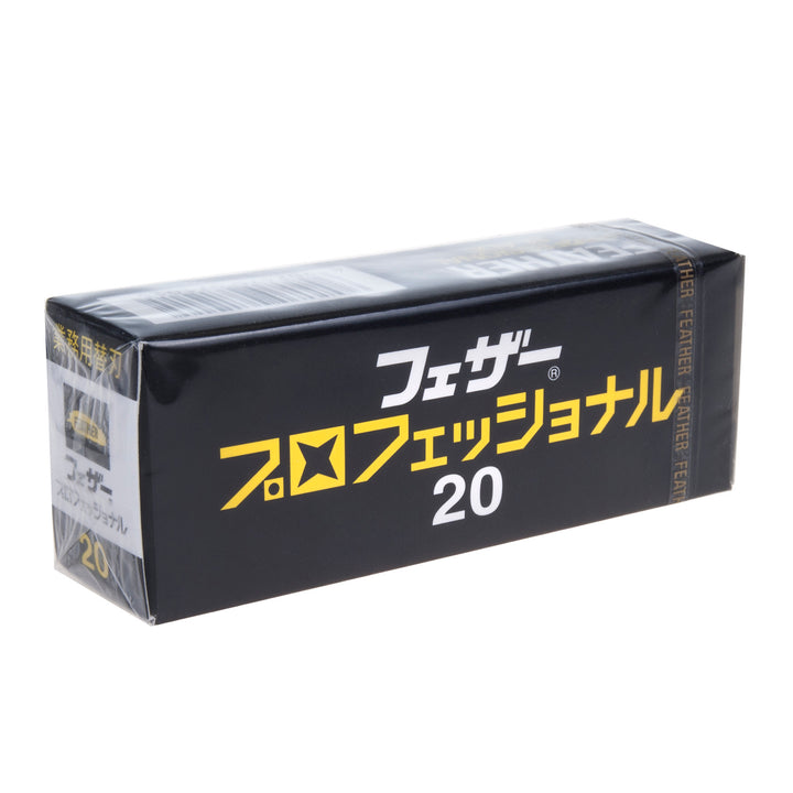 Żyletki do shavette FEATHER Artist Club Professional penge PB-20