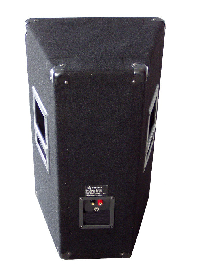 A DIBEISI Professional 300W hangszóró oszlop 20cm