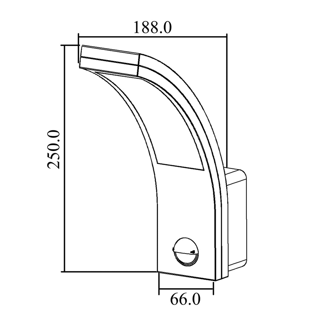 Maclean mozgásérzékelő LED lámpa, PIR érzékelő, fekete, 10W, IP54, 750lm, semleges fehér (4000K) MCE244 B, 2 db, 2 db